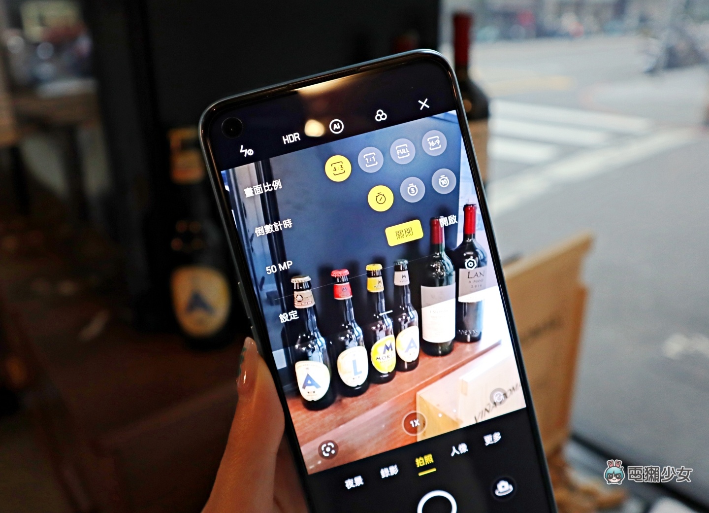 出门｜realme 9i 快速把玩 售价台币六千有找！同场加映 realme 2022 年度新目标