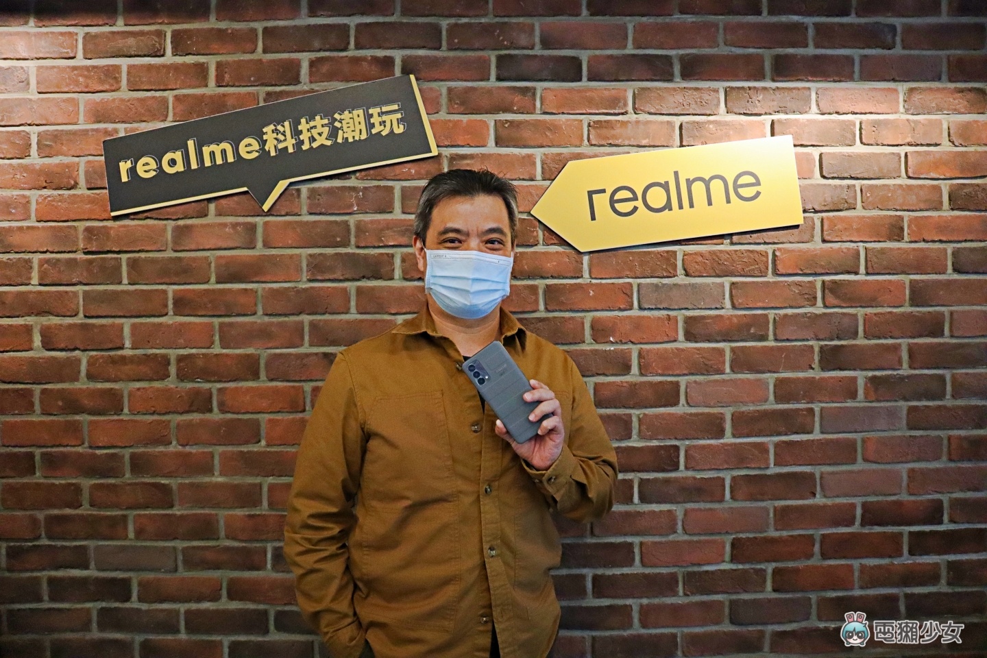 出门｜realme 9i 快速把玩 售价台币六千有找！同场加映 realme 2022 年度新目标