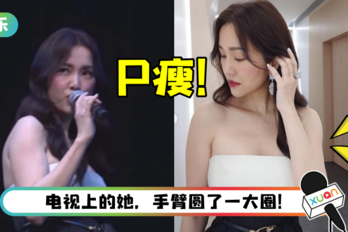 谢安琪晒精修照…身后门框、光线全弯曲！ P瘦痕迹超明显