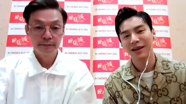李国煌《团圆饭》正面对打梁智强贺岁片！ 师徒情“破裂”放狠话：想干掉他 娱乐资讯 图1张