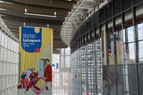 News I 东南亚首家！LaLaport BBCC日式商场那些留住人心的魔鬼细节