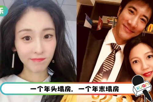 【小编说】比起长又臭的爆料…更欣赏“快狠准”的女人！看看张碧晨和李靓蕾的差别（by 叽喳小妹）