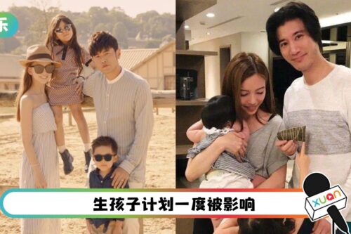 昆凌曾曝“想在25岁前生3胎” 网惊：和李靓蕾节奏相同