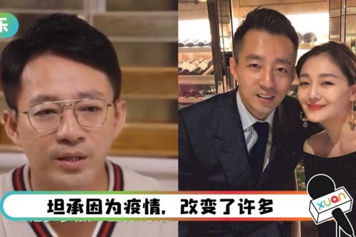 汪小菲首次谈婚变！被追问怎么跟小孩解释 当场变脸！