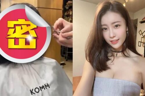 “微笑女神”长发没了！林真亦剪史上最短“咩咩头”学生妹