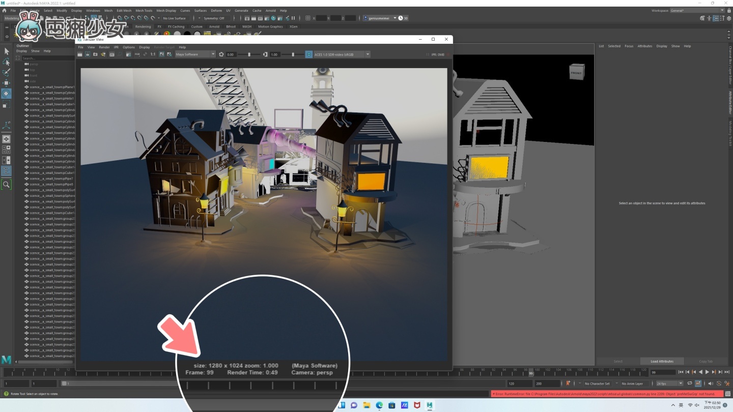 开箱|‘ 华硕 ProArt Station PD5 (PD500TC) ’,专为创作者打造的高性能、高质感桌机 内容图3 潮品文-大潮社旗下实时最新热点娱乐时尚数码等新闻资讯网站! 开箱|‘ 华硕 ProArt Station PD5 (PD500TC) ’,专为创作者打造的高性能、高质感桌机