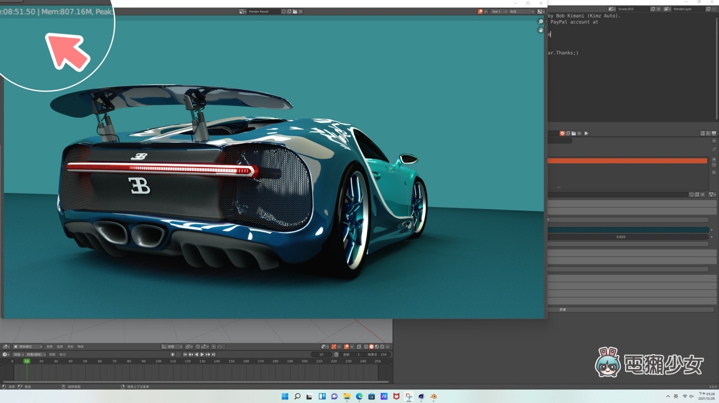 开箱|‘ 华硕 ProArt Station PD5 (PD500TC) ’,专为创作者打造的高性能、高质感桌机 内容图6 潮品文-大潮社旗下实时最新热点娱乐时尚数码等新闻资讯网站! 开箱|‘ 华硕 ProArt Station PD5 (PD500TC) ’,专为创作者打造的高性能、高质感桌机