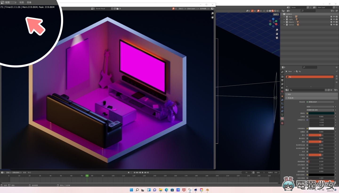 开箱|‘ 华硕 ProArt Station PD5 (PD500TC) ’,专为创作者打造的高性能、高质感桌机 内容图8 潮品文-大潮社旗下实时最新热点娱乐时尚数码等新闻资讯网站! 开箱|‘ 华硕 ProArt Station PD5 (PD500TC) ’,专为创作者打造的高性能、高质感桌机