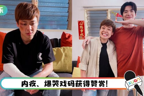 赵洁莹首当微电影女主角！被委以重任反问老板：你们是傻的吧？！