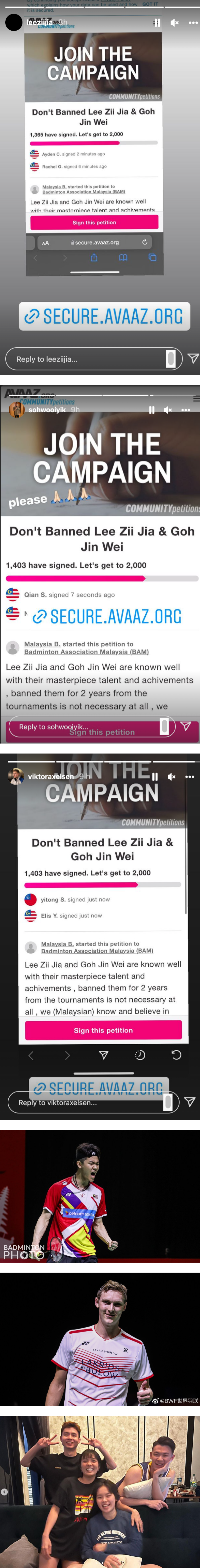 【李梓嘉被禁赛】好兄弟苏伟译喊话：正义呢？ 前选手古健杰也发声了！ 娱乐资讯 图3张