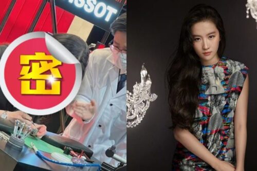 野生刘亦菲本尊0修图“黄金比例肤白腿长”外貌美到网震惊