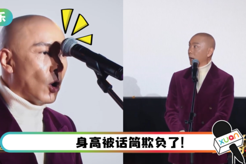 张卫健学相声报菜名！ 完全听不懂的港普…节目组都放弃拯救了