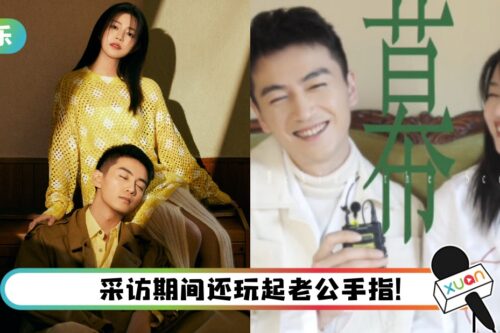 与陈晓结婚6年…陈妍希自曝最爱两人的“床上互动” ！狂赞老公：他很温柔