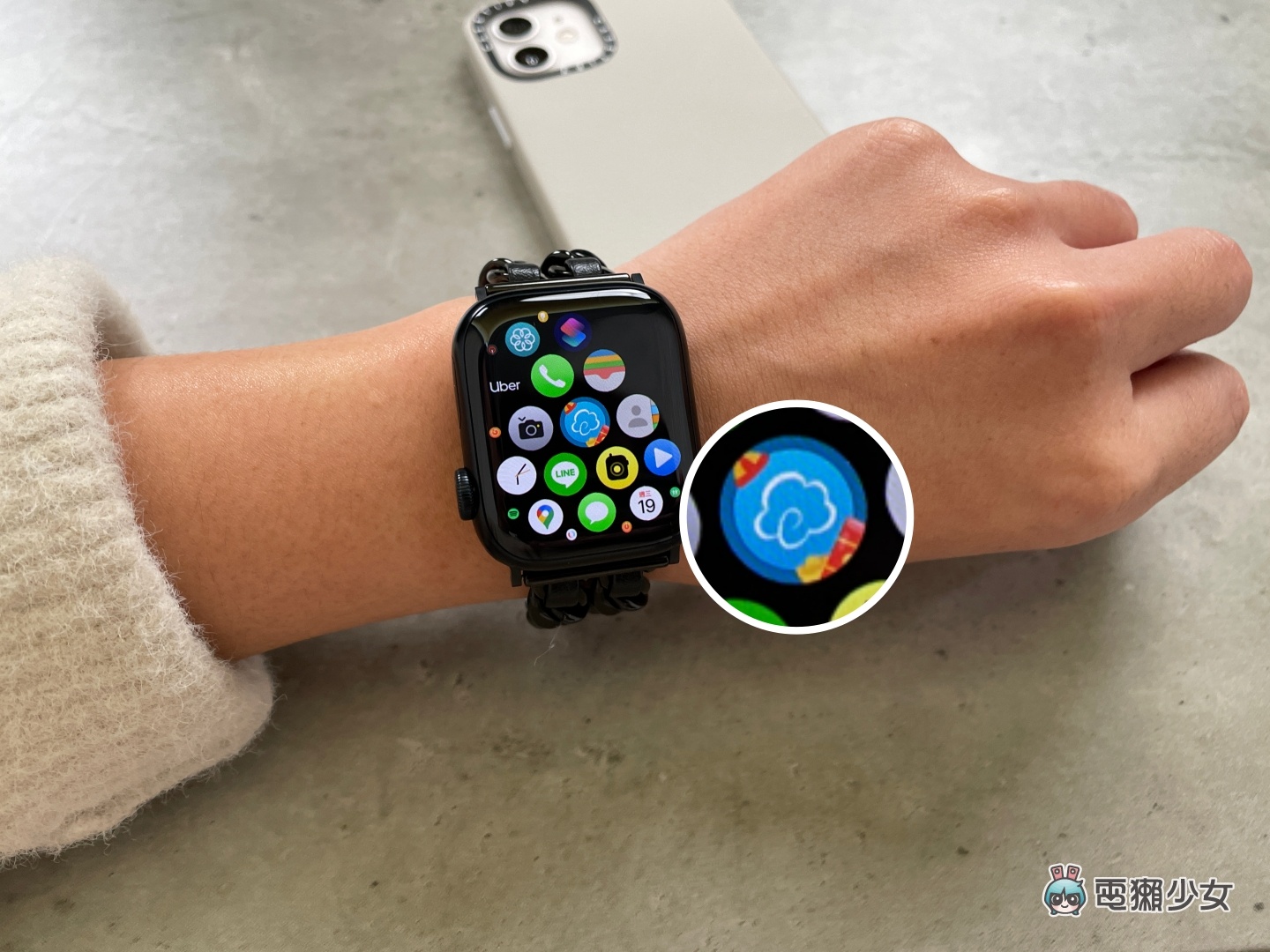 抬起手腕就可以!教你在 Apple Watch 上加入载具 设定后付款超便利 内容图3 潮品文-大潮社旗下实时最新热点娱乐时尚数码等新闻资讯网站! 抬起手腕就可以!教你在 Apple Watch 上加入载具 设定后付款超便利