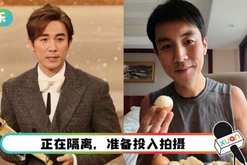 出炉视帝身价翻倍涨！谭俊彦一部剧收600万