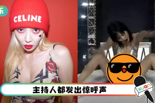 泫雅、DAWN舞台上大方接吻！超短洋装对镜头脚开开 全都露！