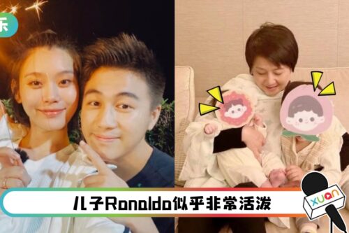 奚梦瑶曝儿女性格差别大！女儿乖巧、安静“女宝宝真是yyds”