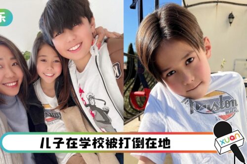 6岁阿弟被同学猛踹、勒脖子！全班没有同学救他