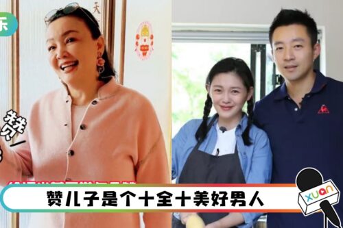 大S、汪小菲离婚2个月！家婆张兰按赞支持复合