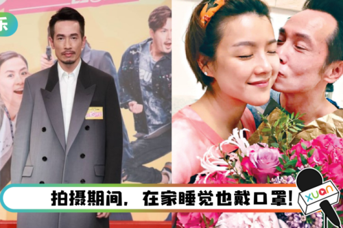 陈豪拒绝和陈茵媺亲热！ 背后原因超暖