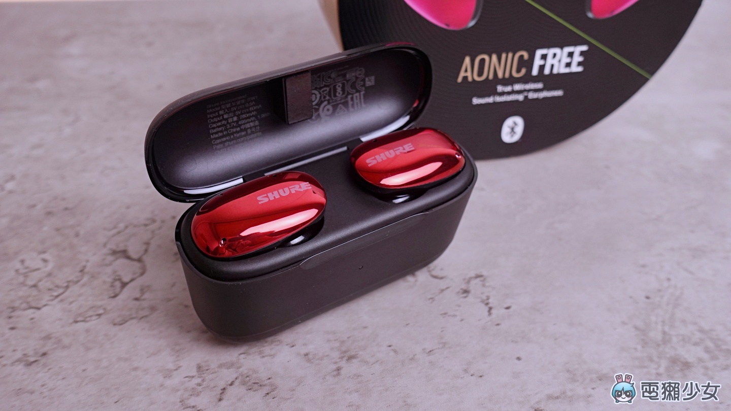 开箱｜SHURE AONIC FREE 真无线蓝牙耳机，拥有出众好音质和顶尖物理降噪！