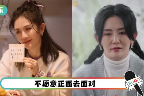 谢娜自曝患抑郁症！生完二胎后 一点小事就哭