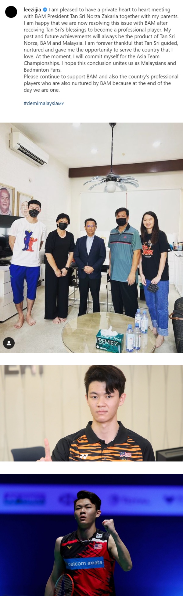 李宗伟赞羽总是福地！叮咛球员要做的是...赢球！为国争光！ 娱乐资讯 图3张
