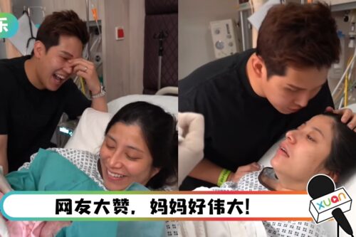 Inthira生产纪录看哭网友!第一眼看到女儿“OMG…真的很像Jeff”