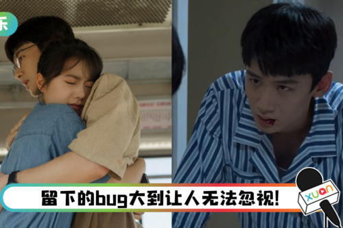 【小编说】原有机会成为神剧…《开端》怎么就烂尾了呢？（by 靖王妃）