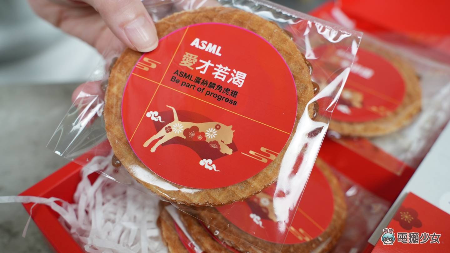 开箱｜世界排名第一的公司认识的人却很少？半导体产业护国神山的神队友送来新年礼盒啦！ 数码科技 图3张
