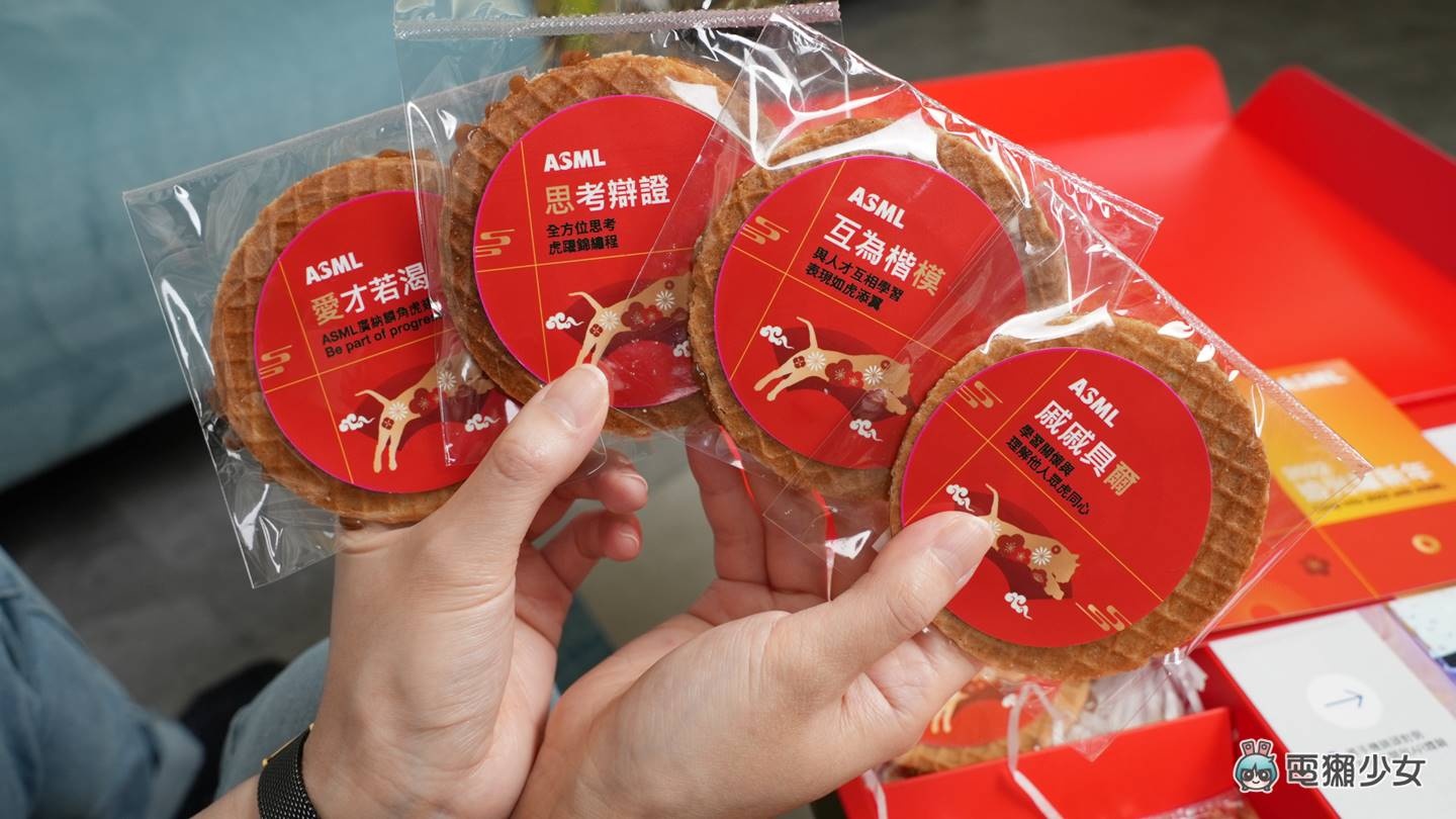 开箱｜世界排名第一的公司认识的人却很少？半导体产业护国神山的神队友送来新年礼盒啦！ 数码科技 图4张