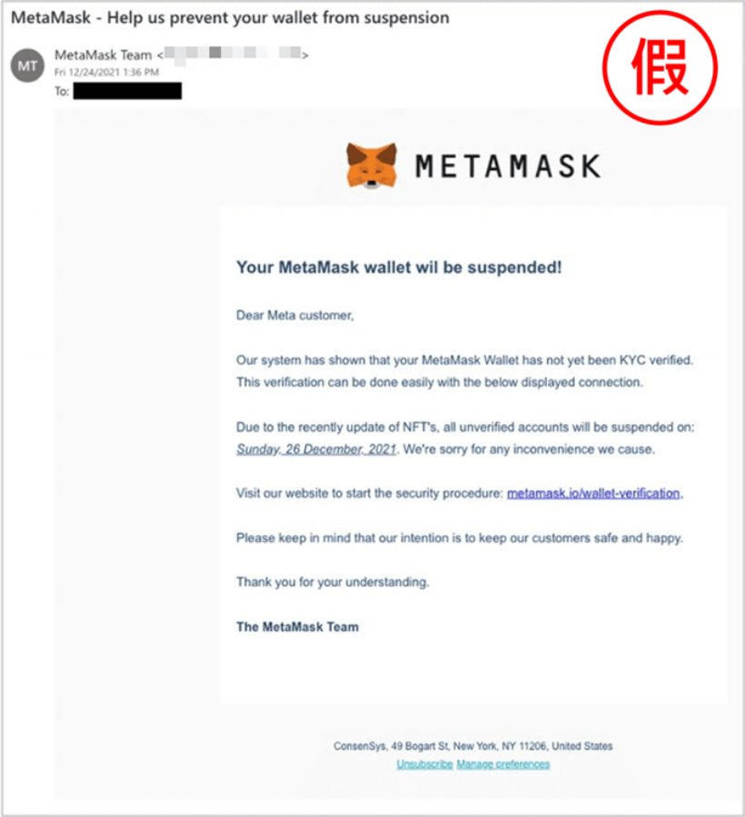 NFT 风潮你跟上了吗?好玩归好玩 但入场后这三大点要注意! 内容图2 潮品文-大潮社旗下实时最新热点娱乐时尚数码等新闻资讯网站! NFT 风潮你跟上了吗?好玩归好玩 但入场后这三大点要注意!