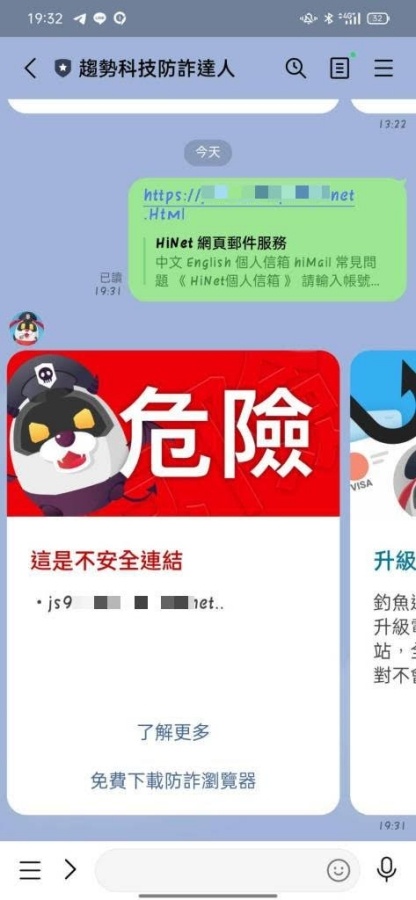 NFT 风潮你跟上了吗?好玩归好玩 但入场后这三大点要注意! 内容图3 潮品文-大潮社旗下实时最新热点娱乐时尚数码等新闻资讯网站! NFT 风潮你跟上了吗?好玩归好玩 但入场后这三大点要注意!