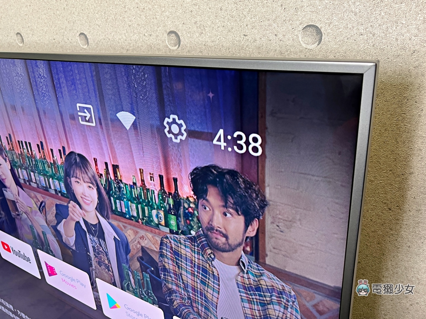 开箱｜‘ BenQ E75-730 追剧护眼智慧电视 ’DC 调光不闪屏 给你 4K HDR 真护眼大萤幕