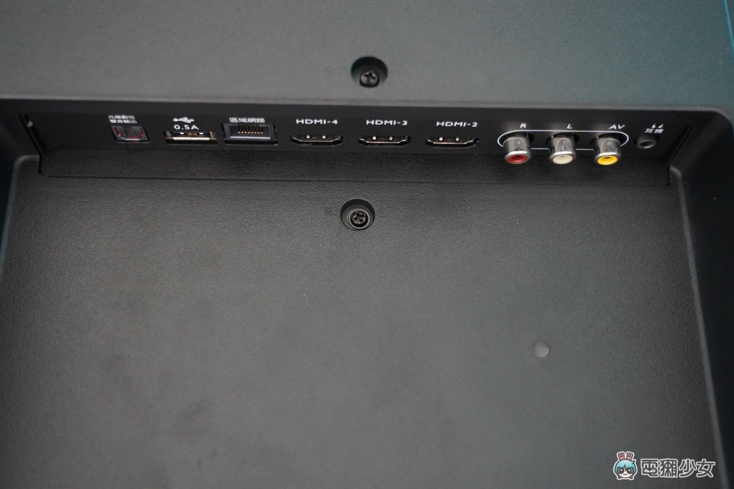 开箱｜‘ BenQ E75-730 追剧护眼智慧电视 ’DC 调光不闪屏 给你 4K HDR 真护眼大萤幕