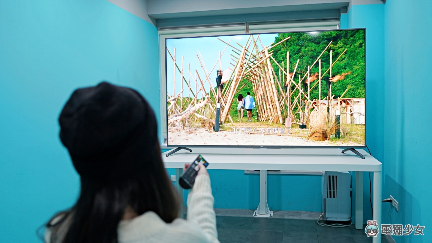 开箱｜‘ BenQ E75-730 追剧护眼智慧电视 ’DC 调光不闪屏 给你 4K HDR 真护眼大萤幕