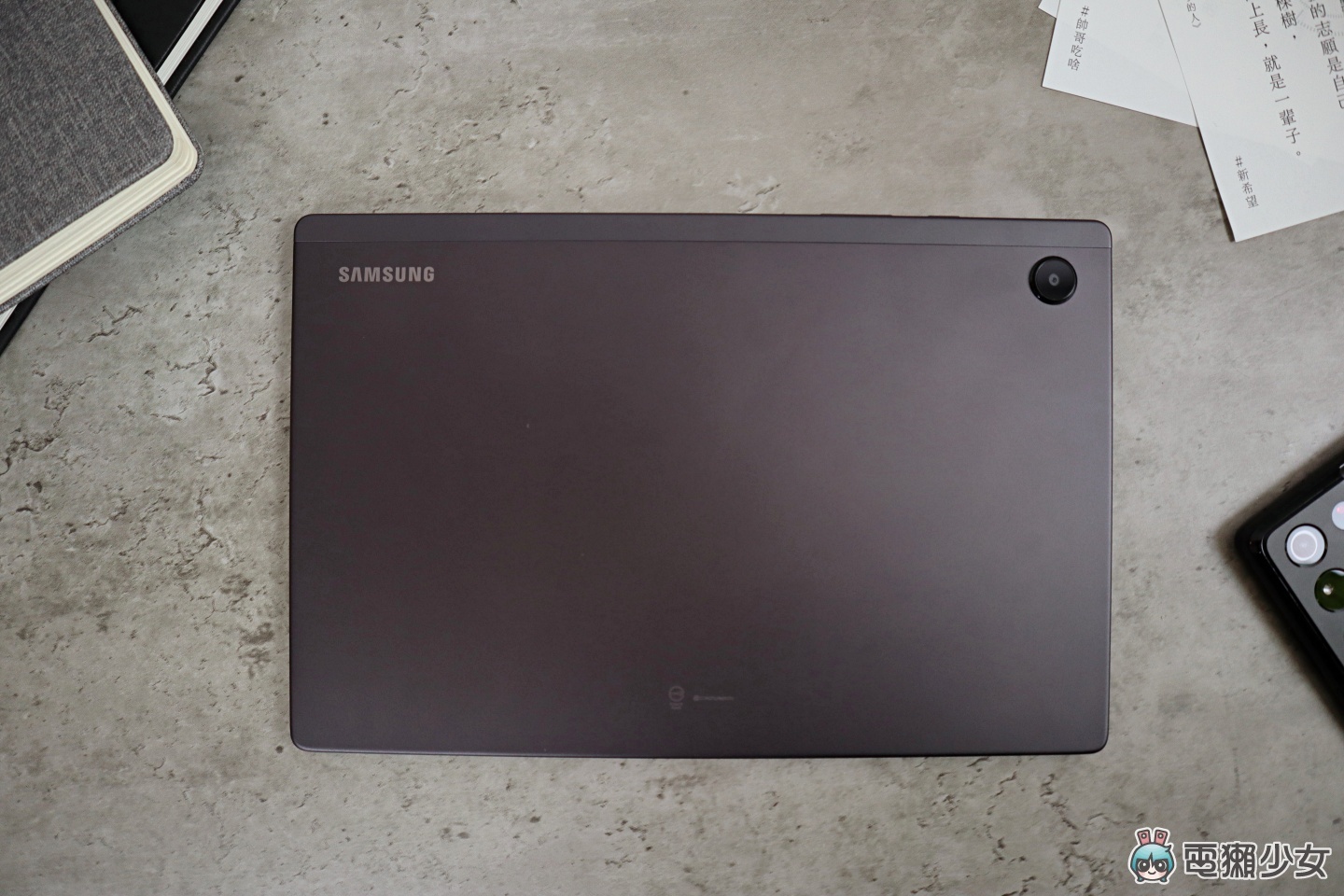 开箱｜平板 7000 元有找！三星 Galaxy Tab A8 杜比四扬声器外加大萤幕，满足你的影音娱乐需求