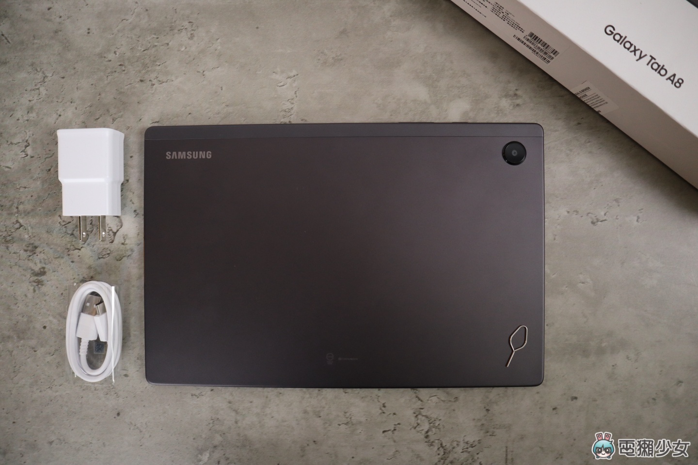 开箱｜平板 7000 元有找！三星 Galaxy Tab A8 杜比四扬声器外加大萤幕，满足你的影音娱乐需求