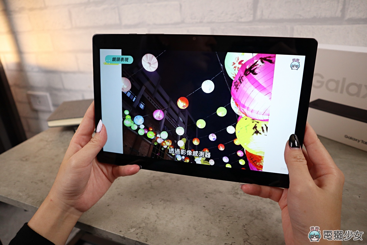 开箱｜平板 7000 元有找！三星 Galaxy Tab A8 杜比四扬声器外加大萤幕，满足你的影音娱乐需求