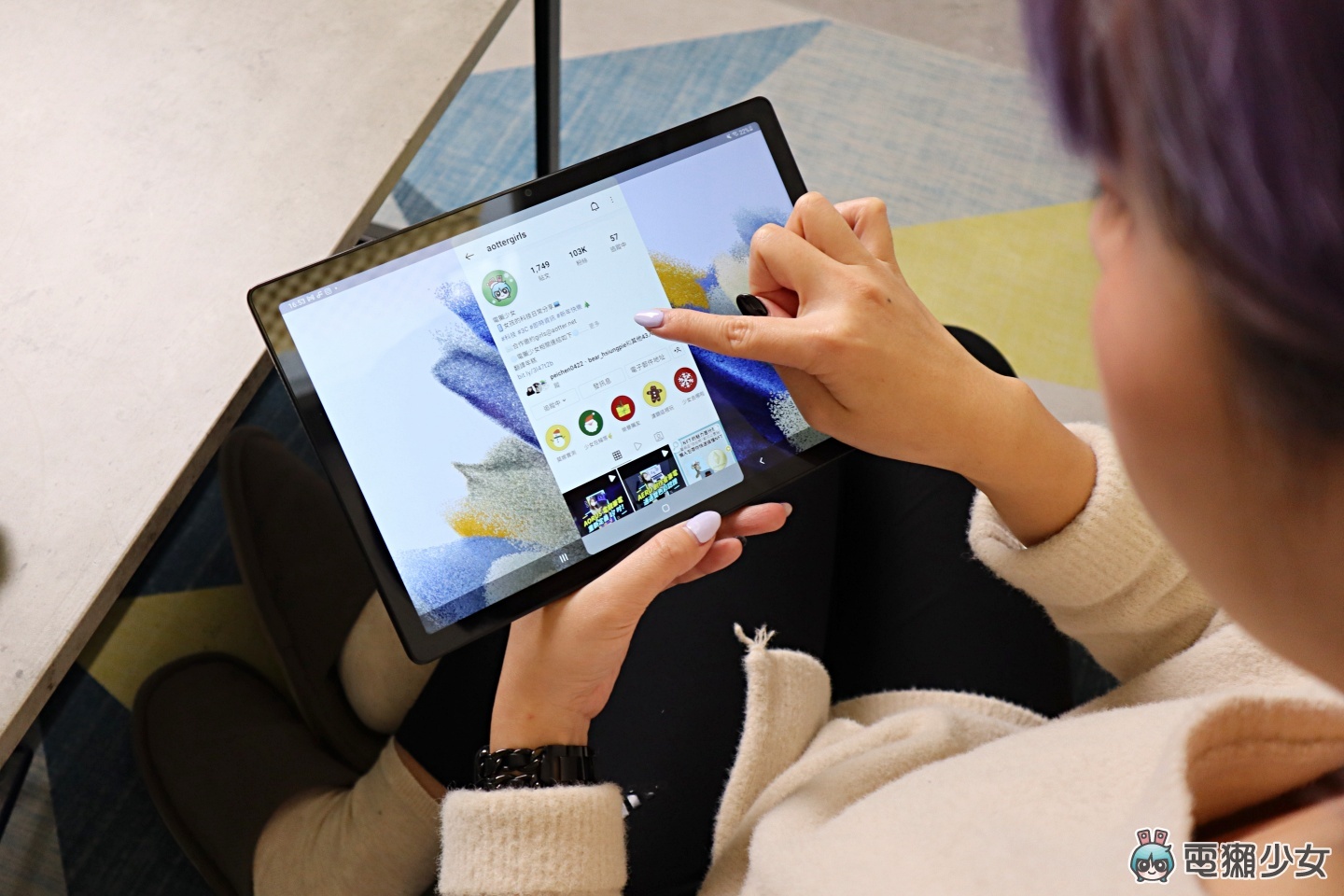 开箱｜平板 7000 元有找！三星 Galaxy Tab A8 杜比四扬声器外加大萤幕，满足你的影音娱乐需求