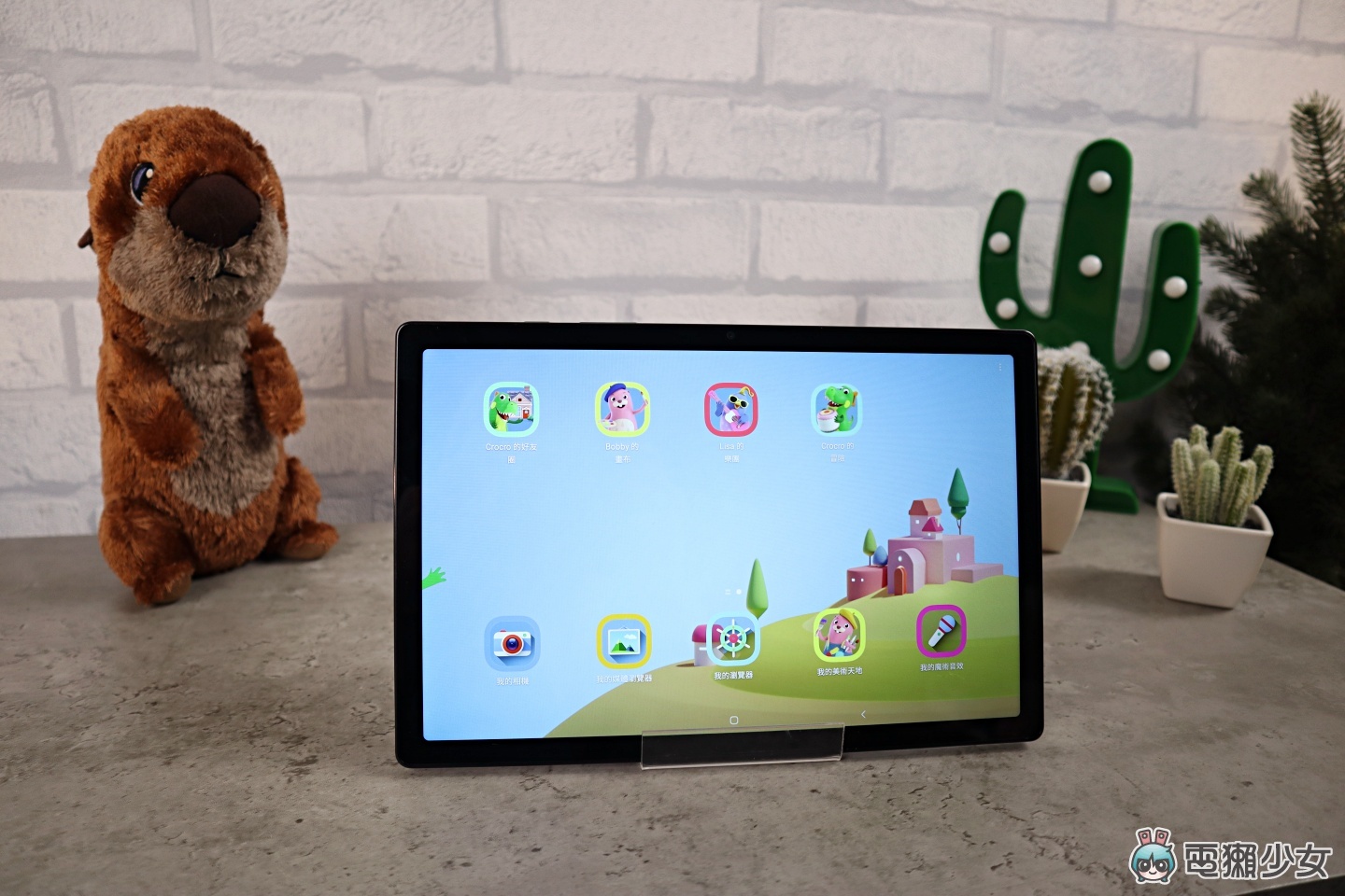 开箱｜平板 7000 元有找！三星 Galaxy Tab A8 杜比四扬声器外加大萤幕，满足你的影音娱乐需求