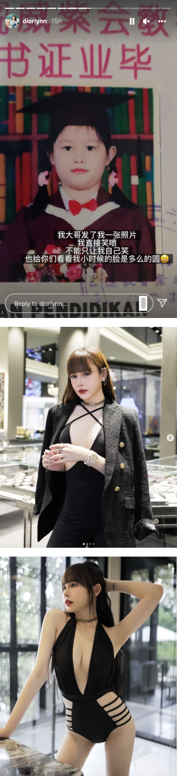 Diorlynn 童年照曝光！自嘲：小时候脸超圆 娱乐资讯 图3张