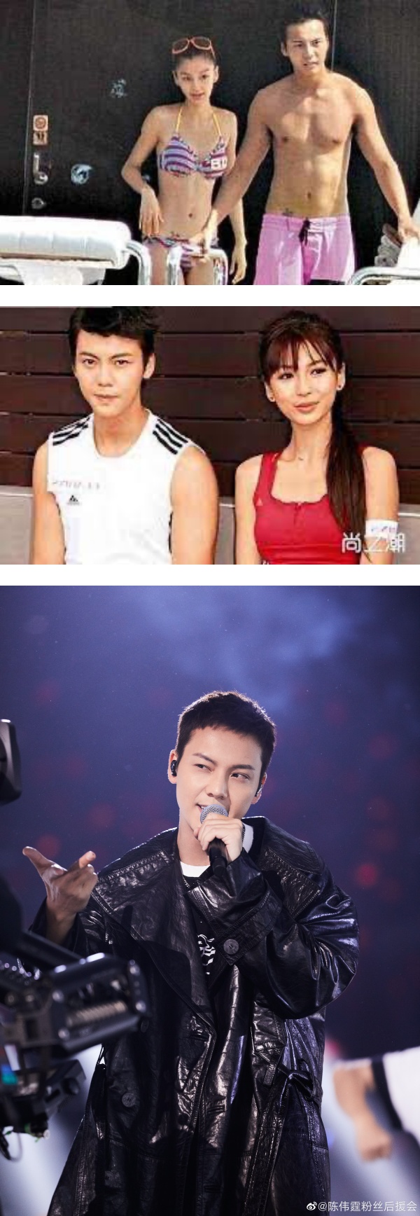 黄晓明曾被指硬撬Angelababy ！还大胆喊话：我不知道陈伟霆是谁 娱乐资讯 图3张
