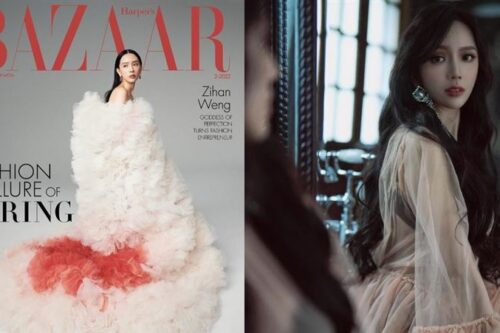 猛！辣模子涵登时尚封面“亮点大改造”网惊讶喊：变好多