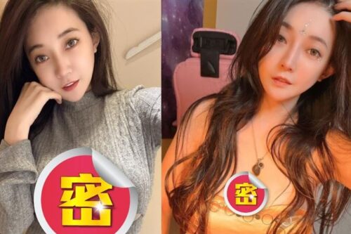 独家／最凶灵学女神撑爆“真理毛衣”霏霏浑圆南半球包不住