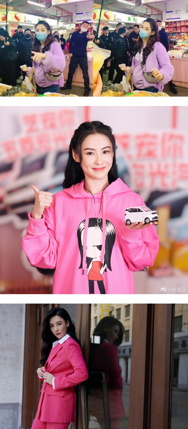 张柏芝“凸肚照”疯传！第四胎传闻可能是真的！ 娱乐资讯 图2张