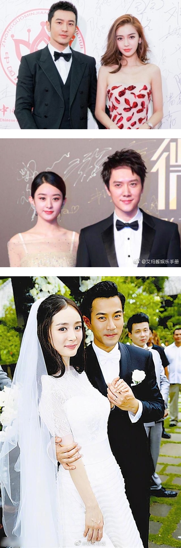 下一个是谁？Angelababy离婚后…内娱85花刘诗诗、唐嫣被点名！ 娱乐资讯 图2张