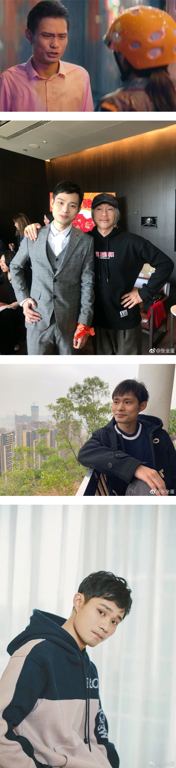 网红“富士康工人”张全蛋结婚了！新娘颜值超高 娱乐资讯 图3张