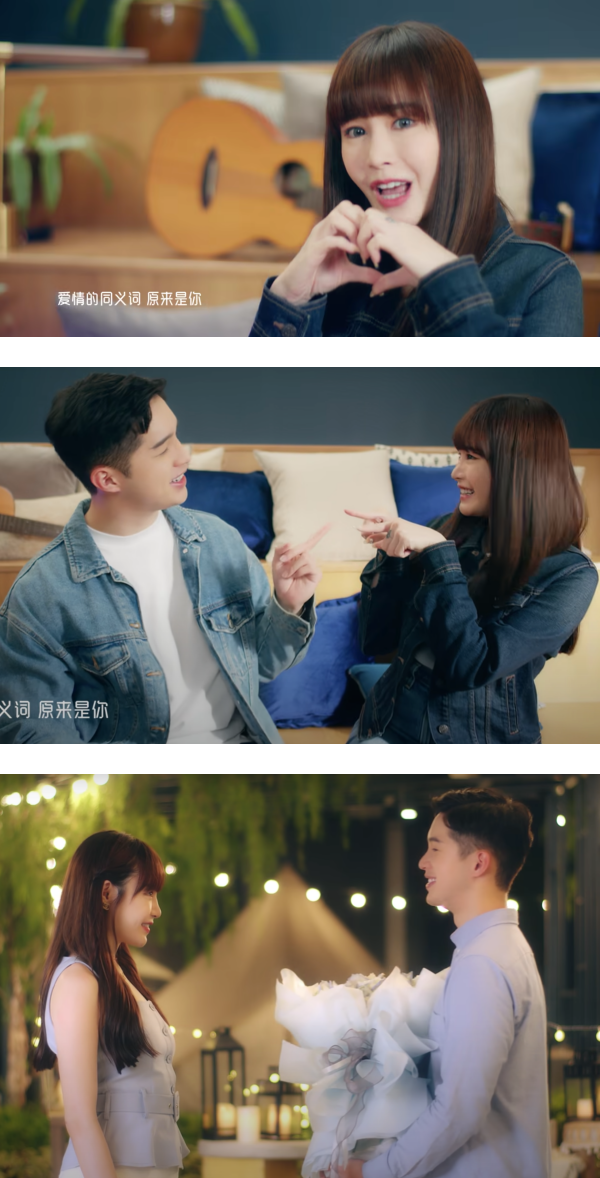 Diorlynn、达达新婚夫妻档推浪漫新歌！自嘲：圆了当中国台湾偶像歌手的梦 娱乐资讯 图2张
