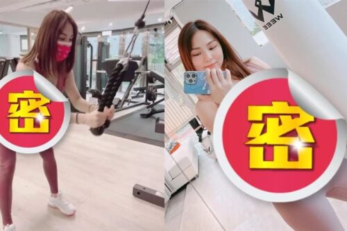 熊熊过年“10秒”运动片超震撼！一拱腰真实S身材凶到爆